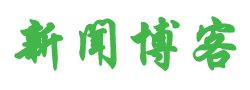 宏泰網