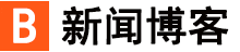 宏泰網