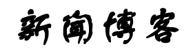 宏泰網
