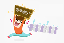 治愈系的小文章感情电台稿《拜别》感情谈天对话